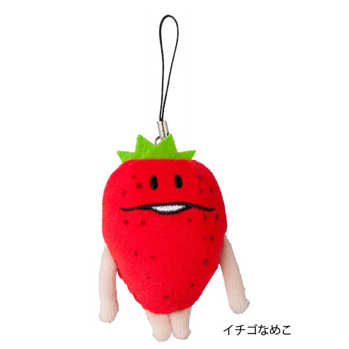 ぬいぐるみストラップ第3弾｜なめこぱらだいす☆なめこ公式サイトの跡地